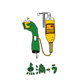 点滴ーラSHOP