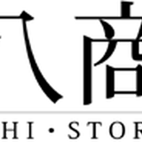 5x8products