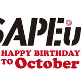 SAPEur