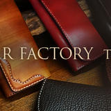A LEATHER FACTORY