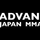 ADVANTAGE