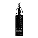agumo candle