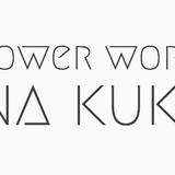 AINA KUKKA