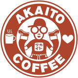 アカイトコーヒー WEB SHOP