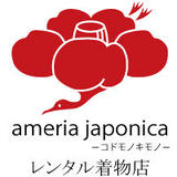 ameriajaponicaレンタル店