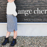 ange cheri♡