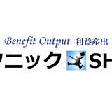 テクニックSHOP