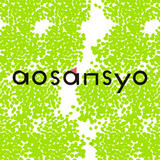 aosansyo online store - アオサンショウ 直営通販