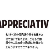 -APPRECIATIVE- pheeny,77ciaca,tan,jour couture等取り扱いの通販サイト