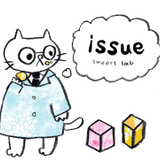 issue sweets lab