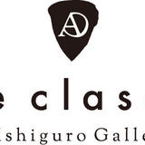 arte classica by Ishiguro Gallery