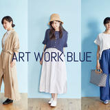 ARTWORKBLUE