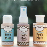 PET'S MELT STORE