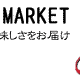 ASTER FOODS MARKET
