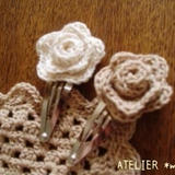 かぎ針編み雑貨の編み図 ATELIER *mati*