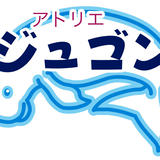 Junko Kitahara Gallery