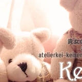 atelierkei-keisence
