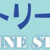 淡路カントリーガーデン ONLINE STORE