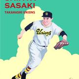 baseballcloud-store