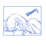 BBBNIGHT ONLINE STORE