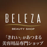 BELEZA BEAUTY SHOP’S STORE