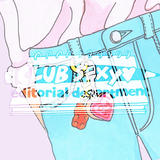 besidethebag