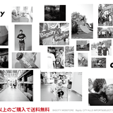 bigcity