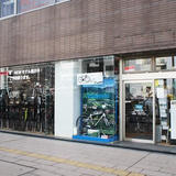サイクルショップナカムラSAPPORO アウトレット店