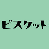 Biscuit web store