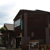 kitahama blue stories