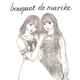 Bouquet de mariée
