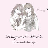 Bouquet de mariée