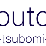 bouton -tsubomi-