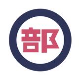 BUKATOOLオンラインショップ