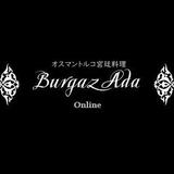 BURGAZ ADA Online
