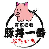 帯広ぶたいち産直肉市場