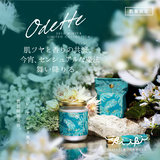 buy-ikiiki