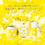 buy-ikiiki