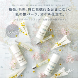 buy-ikiiki