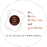 Cafe Cross Point Online Shop