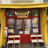cafeskhole's STORE