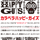 Calavera Happy Guys