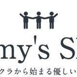 Kimmy's SHOP