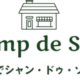 Champ de Soleil ~おうちでシャン・ドゥ・ソレイユ~