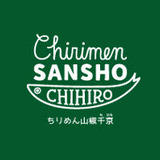 京都 ちりめん山椒 千京(ちひろ) ちりめん山椒 通販
