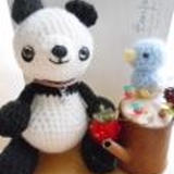 Chibikuma shop