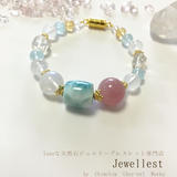 Jewellest〜リュクスな天然石ジュエリーブレスレット専門店