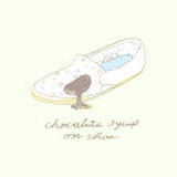 chocoshoe online store