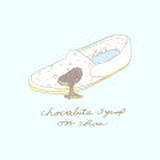 chocoshoe online store