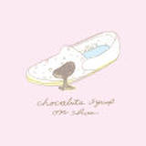 chocoshoe online store